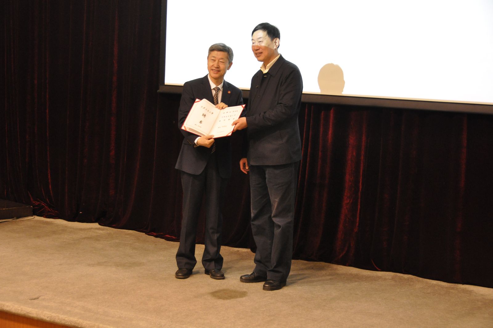 聘书1.JPG
