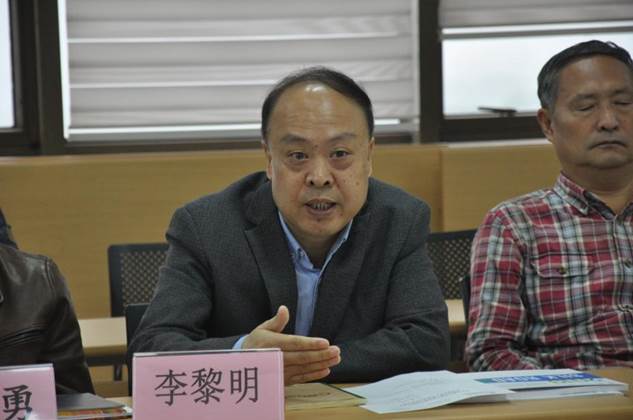 DSC_1037-wps图片